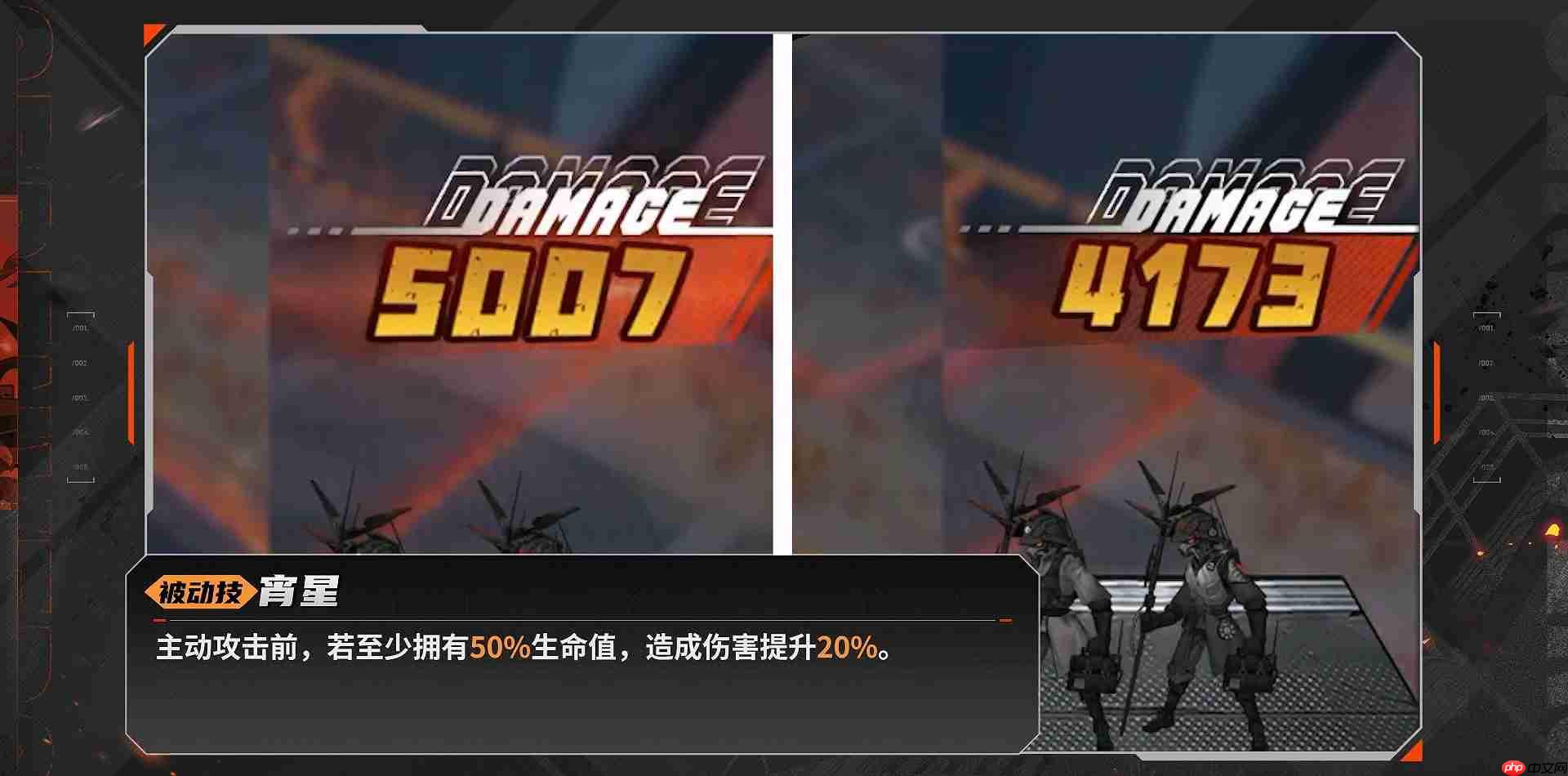 《晴空之下》西隆拜恩玩法攻略  第13张