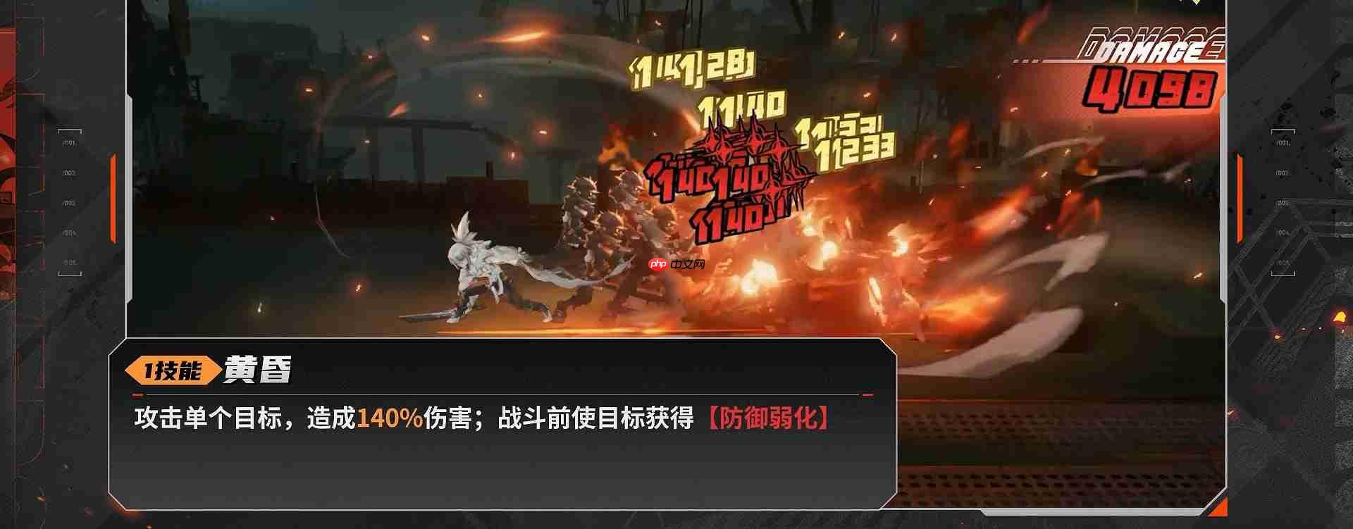 《晴空之下》西隆拜恩玩法攻略  第11张