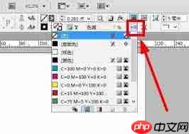 InDesign如何制作渐变边框图片 第1张 InDesign如何制作渐变边框图片 第1张