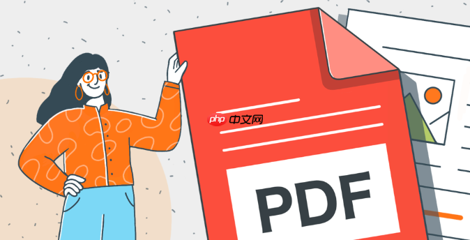 如何将PDF转换成图片?PDF转图片操作方法 第1张 如何将PDF转换成图片?PDF转图片操作方法 第1张