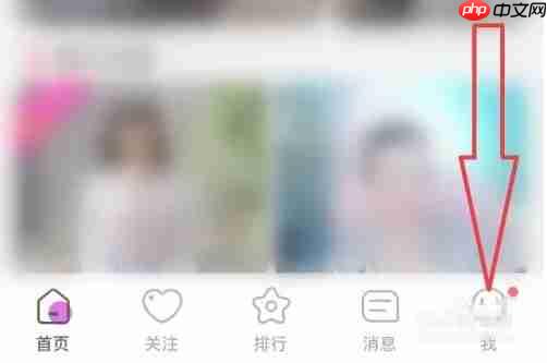 蜜疯直播怎么联系客服-在线客服联系方法 第2张 蜜疯直播怎么联系客服-在线客服联系方法 第2张