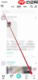 soul如何修改性别 第1张 soul如何修改性别 第1张