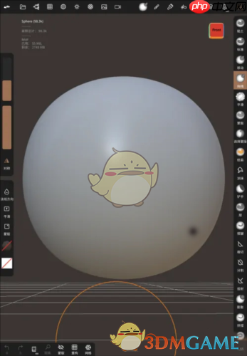 《nomad sculpt》导入图片教程  第1张