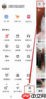 快手账号冻结了如何解封  第1张