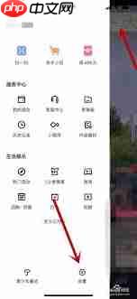 快手账号冻结了如何解封  第3张