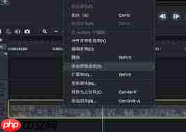 Camtasia Studio如何调整倍速 第3张 Camtasia Studio如何调整倍速 第3张