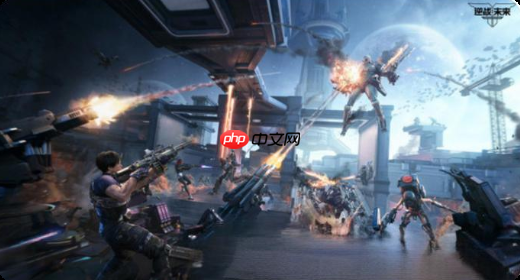 《逆战:未来》火山口玩法介绍 第4张 《逆战:未来》火山口玩法介绍 第4张