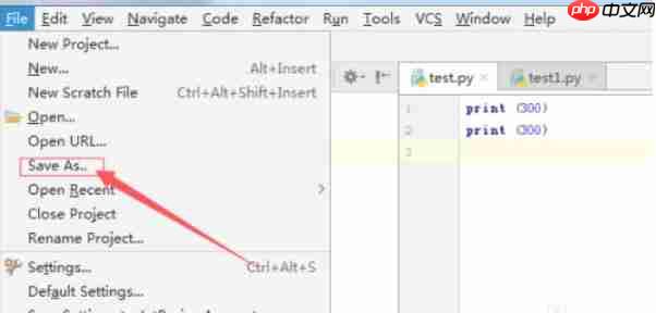 pycharm怎么另存为文件-pycharm另存为文件的方法  第3张