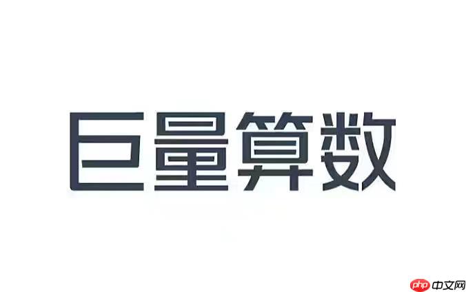 巨量算数数据怎么导出_批量导出抖音关键词指数Excel的方法  第1张
