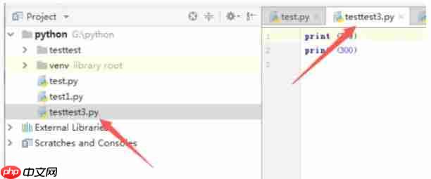 pycharm怎么另存为文件-pycharm另存为文件的方法  第6张