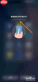 随手记如何查看去年的记录  第1张