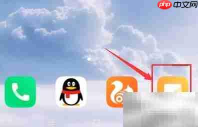 家纺会员信息发送技巧