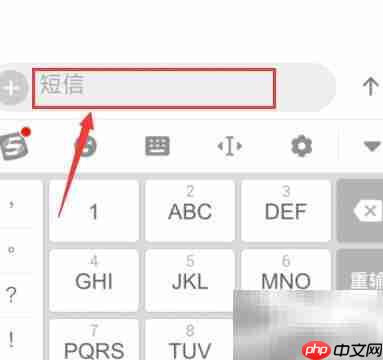 家纺会员信息发送技巧 第4张 家纺会员信息发送技巧 第4张