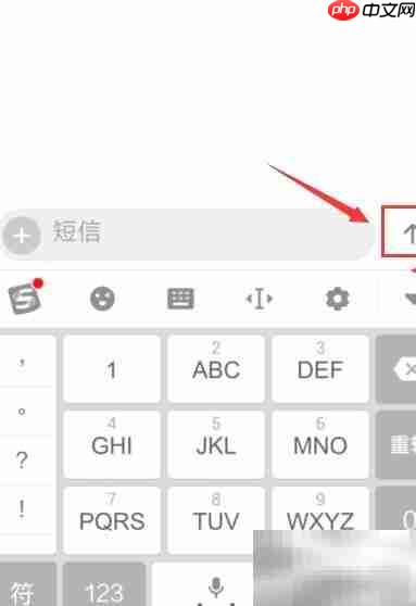 家纺会员信息发送技巧 第5张 家纺会员信息发送技巧 第5张