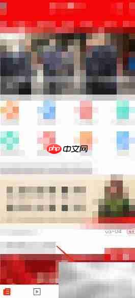 画镜锦竹发布圈子动态指南 第1张 画镜锦竹发布圈子动态指南 第1张