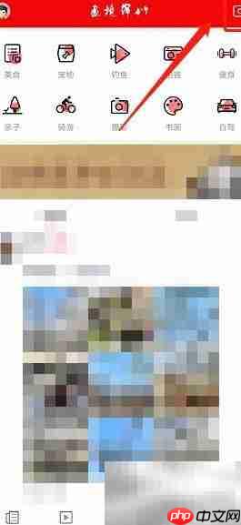 画镜锦竹发布圈子动态指南 第2张 画镜锦竹发布圈子动态指南 第2张