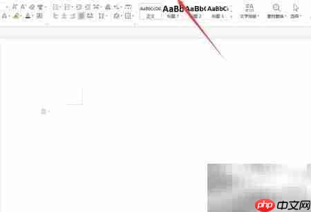 WPS批量图片加水印教程 第1张 WPS批量图片加水印教程 第1张