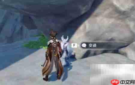 原神四礁寻宝任务攻略  第2张