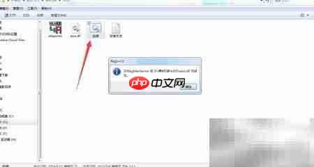 板载声卡连接SAM机架指南  第5张