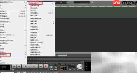 板载声卡连接SAM机架指南  第10张