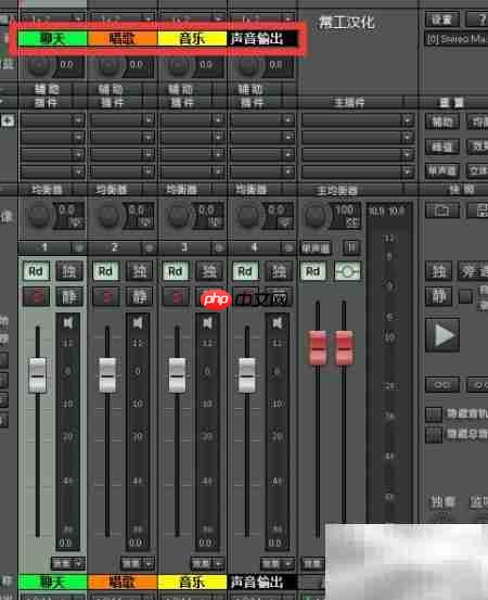 板载声卡连接SAM机架指南  第18张