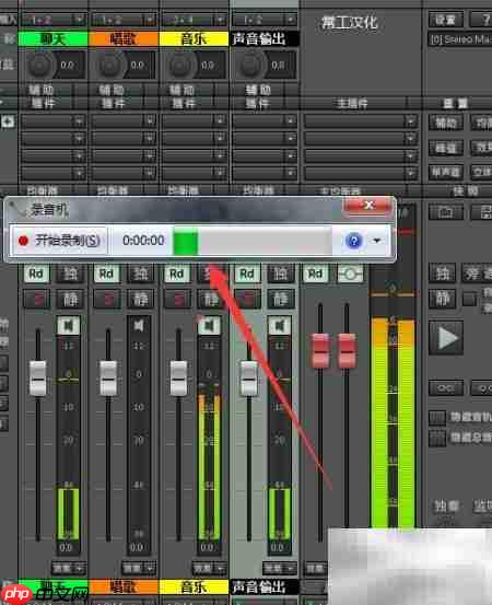 板载声卡连接SAM机架指南  第22张