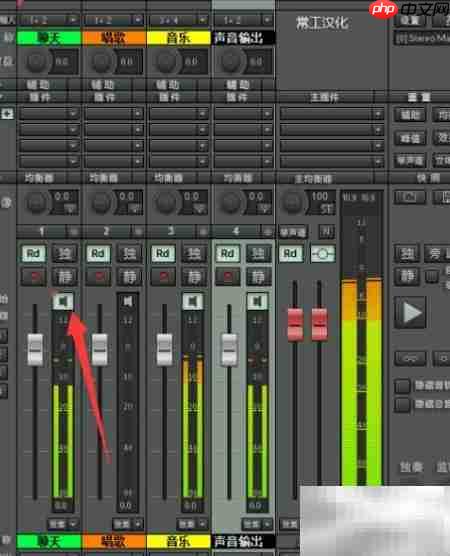 板载声卡连接SAM机架指南  第21张