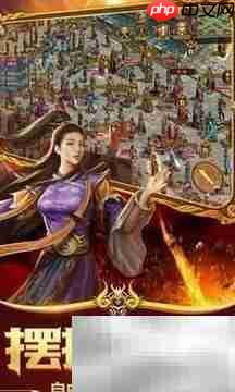 传神游戏通关秘籍  第5张