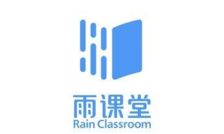 雨课堂怎么导入试卷题库_雨课堂试卷题库导入教程  第1张