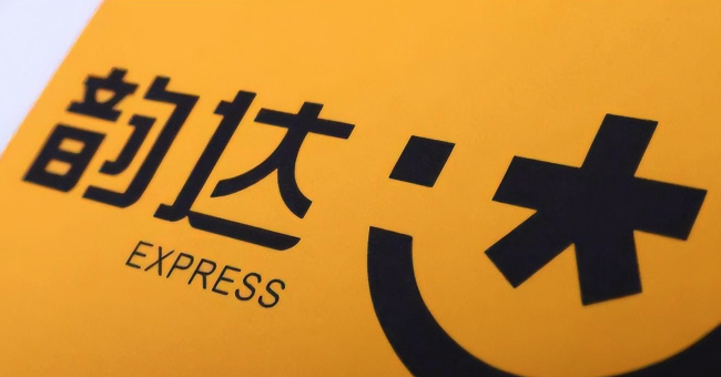 韵达快递单号一键查询入口 韵达快递查询官网直达  第1张