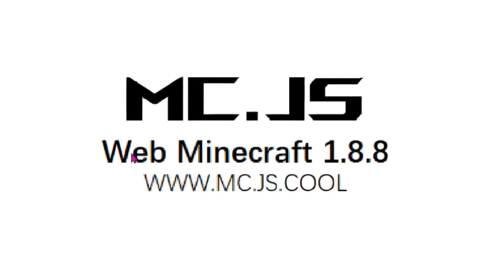 mc.js 1.8.8网页在线玩入口_我的世界1.8.8正版授权JS版入口【永久更新】  第1张