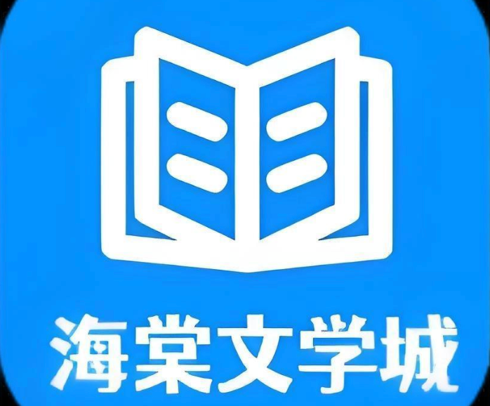 海棠搜书镜像网站入口 海棠书屋实时更新入口  第1张
