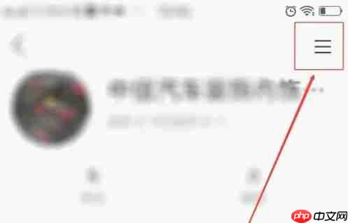 爆米花视频app怎么开启奖励音效-金币奖励音效设置方法 第2张 爆米花视频app怎么开启奖励音效-金币奖励音效设置方法 第2张