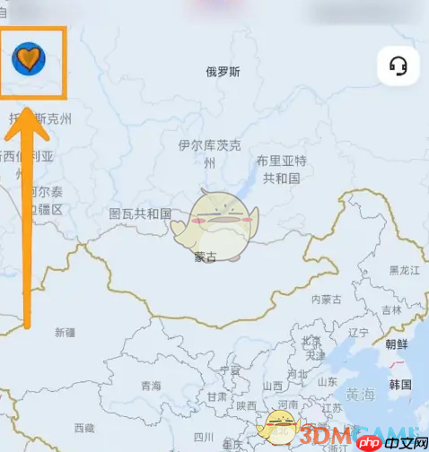 《萝卜快跑》开启消息通知方法