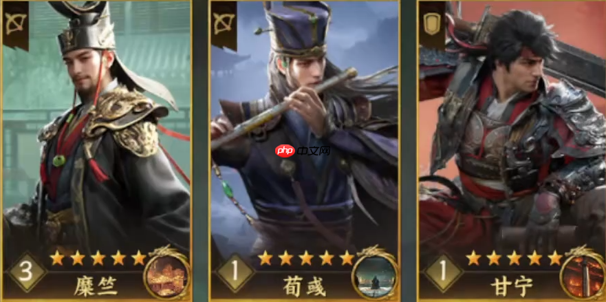 《三国群英传:策定九州》甘宁介绍 第1张 《三国群英传:策定九州》甘宁介绍 第1张