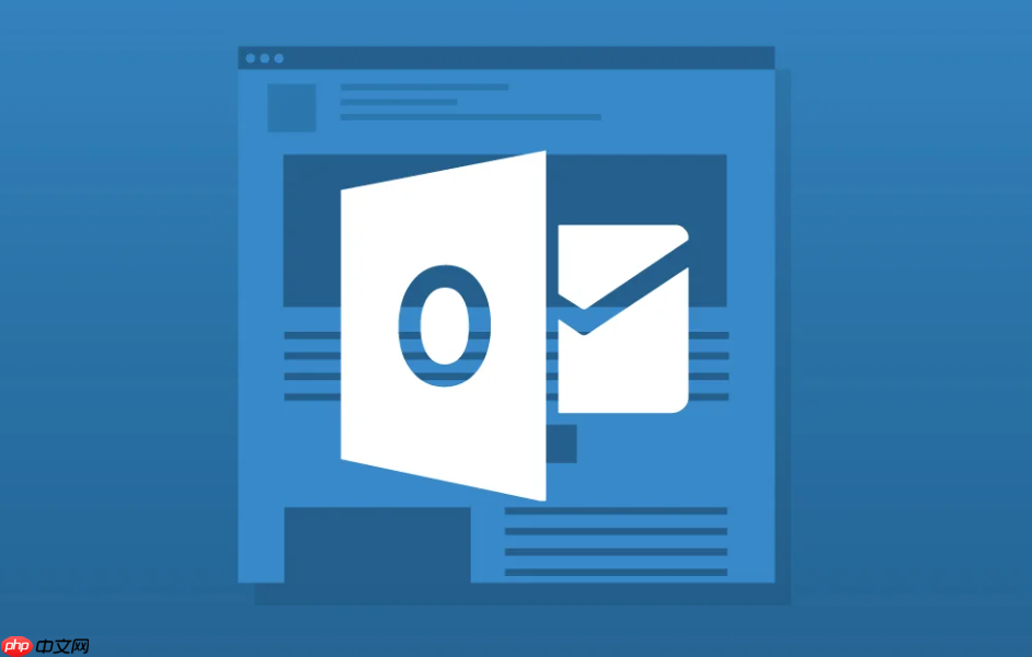 创建和使用嵌套的 Outlook 模板 第1张 创建和使用嵌套的 Outlook 模板 第1张