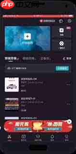 抖音蚂蚁牙黑特效怎么制作  第1张