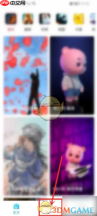 《来电秀秀》设置来电铃声方法