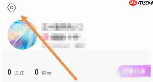 蜜疯直播app怎么查看黑名单-黑名单查看方法  第2张