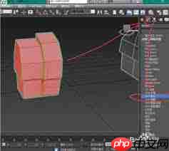 3Ds MAX如何展开UV图  第1张