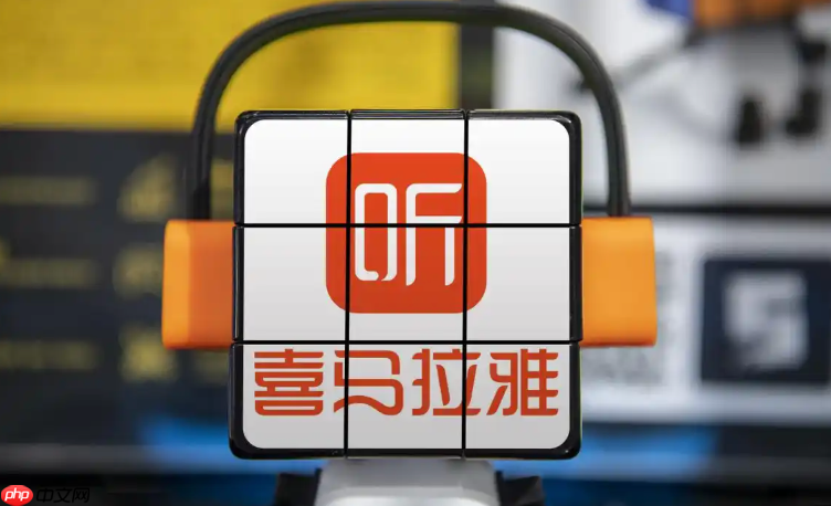 喜马拉雅官方入口 喜马拉雅网页版听书入口 第1张 喜马拉雅官方入口 喜马拉雅网页版听书入口 第1张