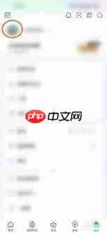 如何查看爱奇艺注册日期  第1张