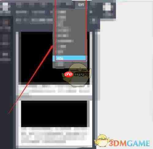 《秀米编辑器》导入公众号视频教程