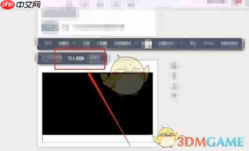 《秀米编辑器》导入公众号视频教程 第2张 《秀米编辑器》导入公众号视频教程 第2张