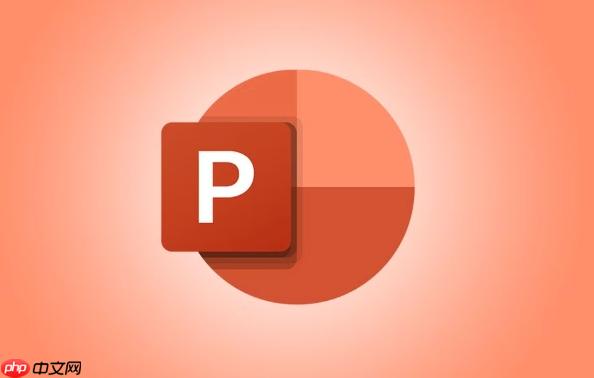 PPT如何提取别人的PPT字体_PPT字体嵌入与保存教程  第1张