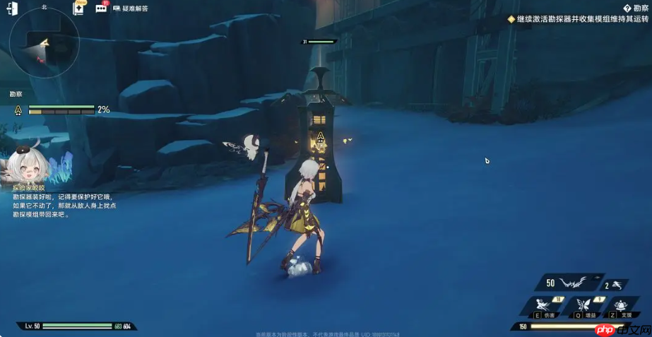 《二重螺旋》刷材料方法  第2张