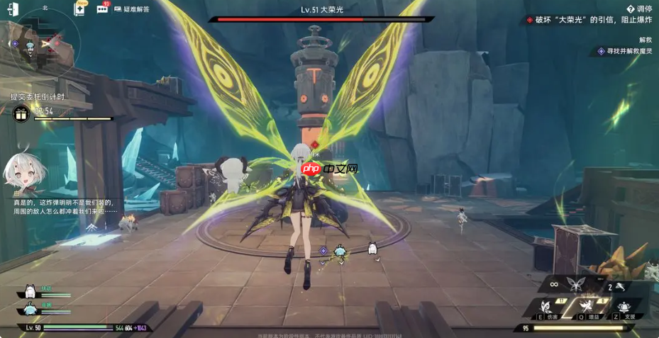 《二重螺旋》刷材料方法  第3张