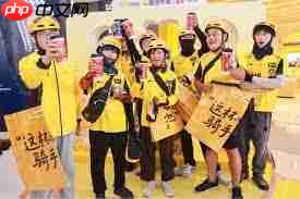 美团秋天第一杯奶茶活动怎么玩  第2张