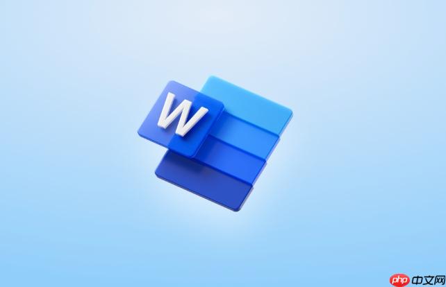 Word如何设置特定的字符间距_Word字体高级设置教程  第1张