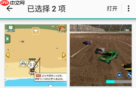 趣打印app怎么打印文件-文件打印教程  第1张